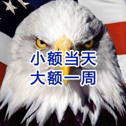 湟源要账公司